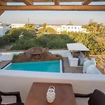 La Belle Vie - Santorini - Adults Only * Kamári