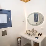 La Belle Vie - Santorini - Adults Only Appartement
