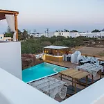 La Belle Vie - Santorini - Adults Only Appartement Kamári