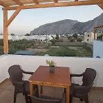La Belle Vie - Santorini - Adults Only Lägenhet