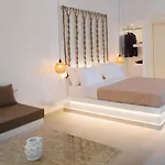La Belle Vie - Santorini - Adults Only * Kamári