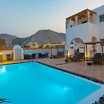 La Belle Vie - Santorini - Adults Only *