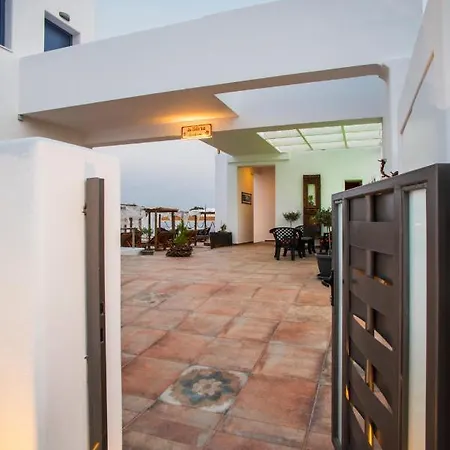 La Belle Vie - Santorini - Adults Only *