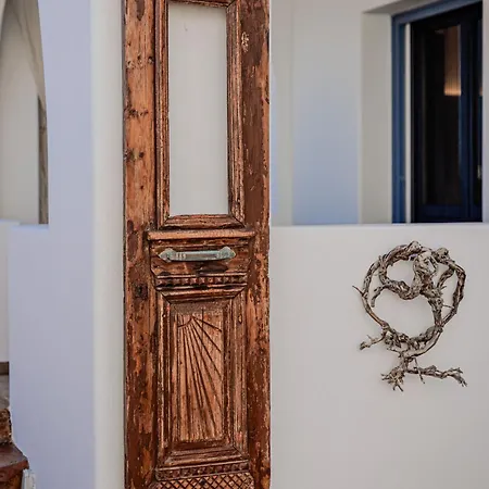 La Belle Vie - Santorini - Adults Only * Kamári