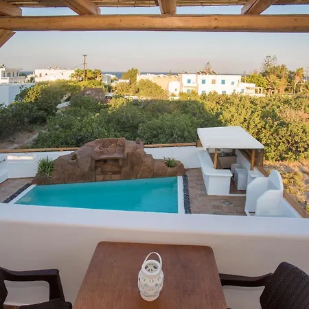 La Belle Vie - Santorini - Adults Only * Kamári