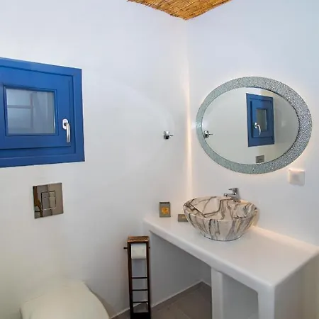 La Belle Vie - Santorini - Adults Only Kamári