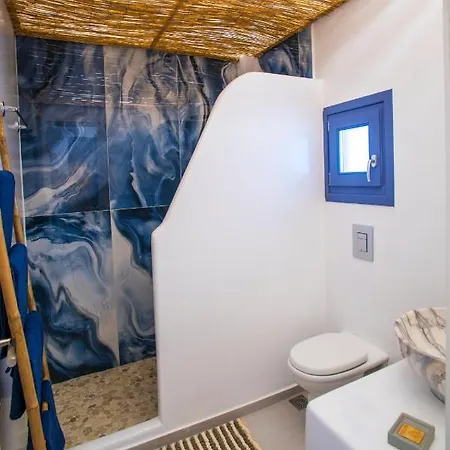 La Belle Vie - Santorini - Adults Only Kamári