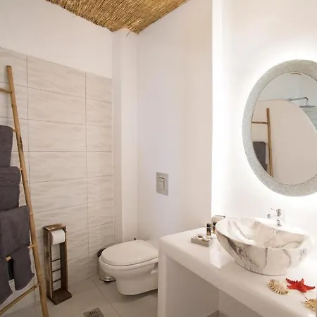 La Belle Vie - Santorini - Adults Only * Kamári