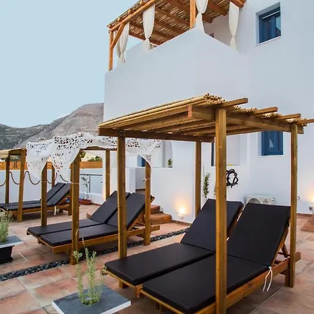 La Belle Vie - Santorini - Adults Only * Kamári